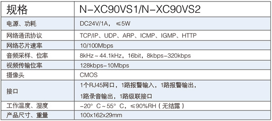 1614311826897675.jpg pic_02.jpg