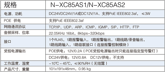 1614311837118701.jpg pic_03.jpg