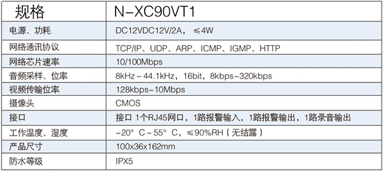 1614311866100249.jpg pic_04.jpg